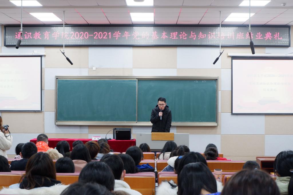 yl23455永利官网