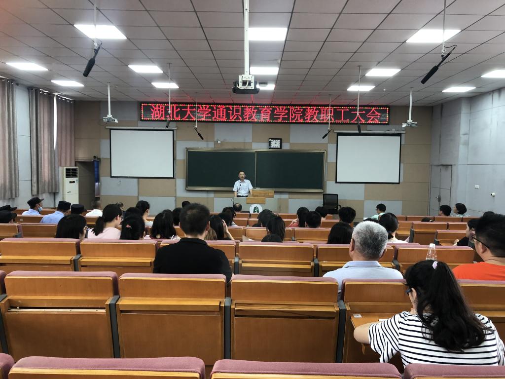 yl23455永利官网