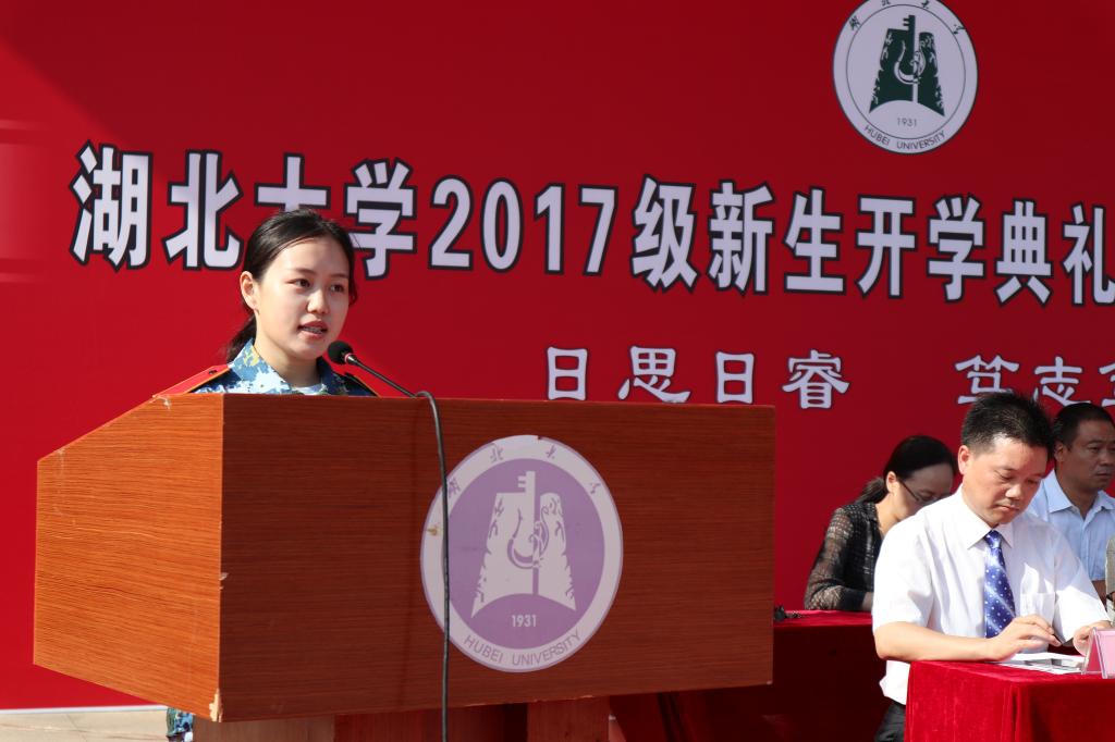 yl23455永利官网
