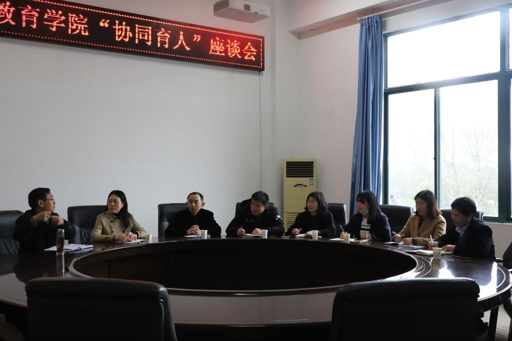 yl23455永利官网