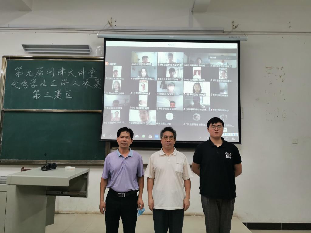 yl23455永利官网
