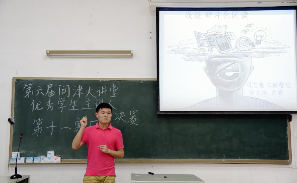 yl23455永利官网