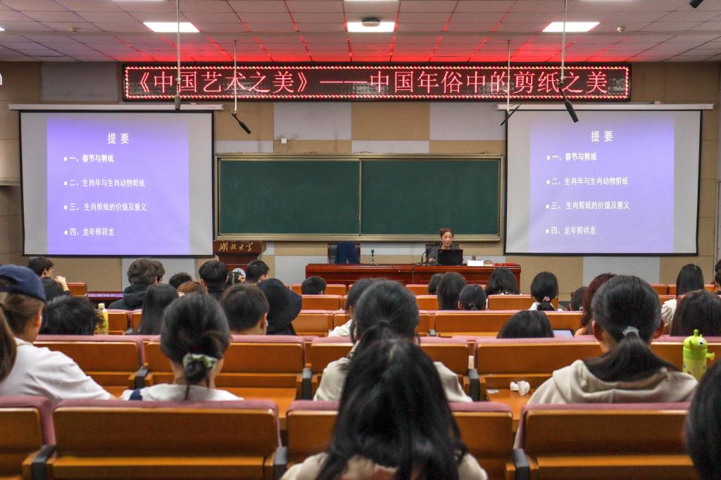 yl23455永利官网