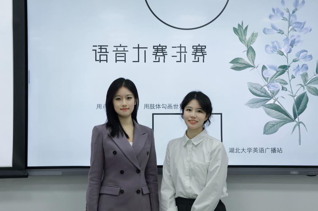 yl23455永利官网
