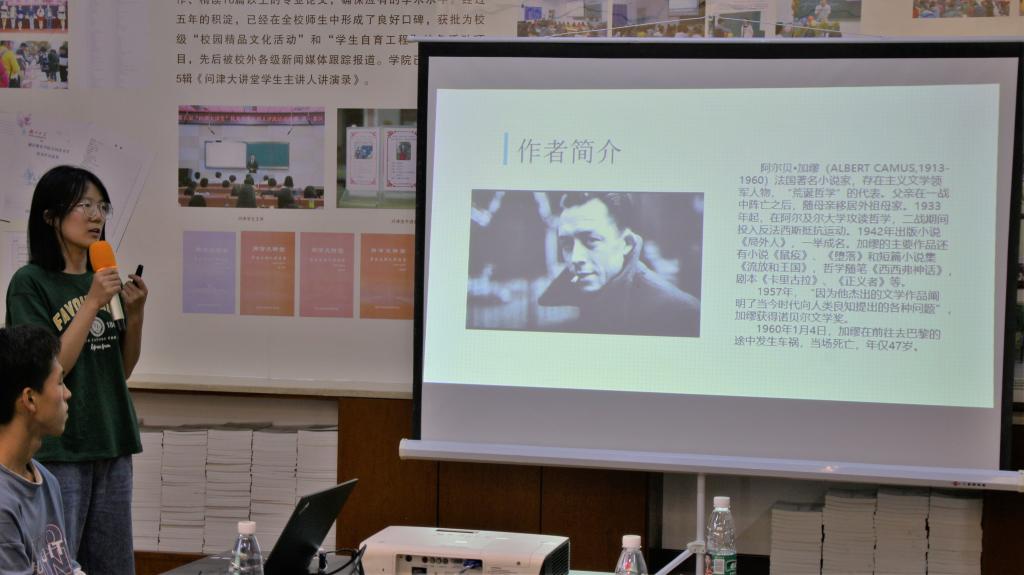 yl23455永利官网