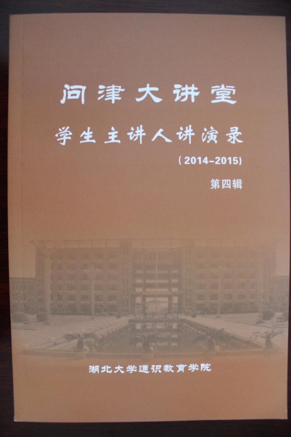 yl23455永利官网
