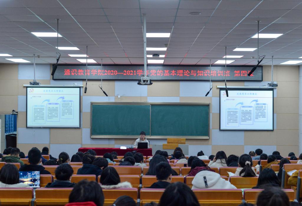 yl23455永利官网