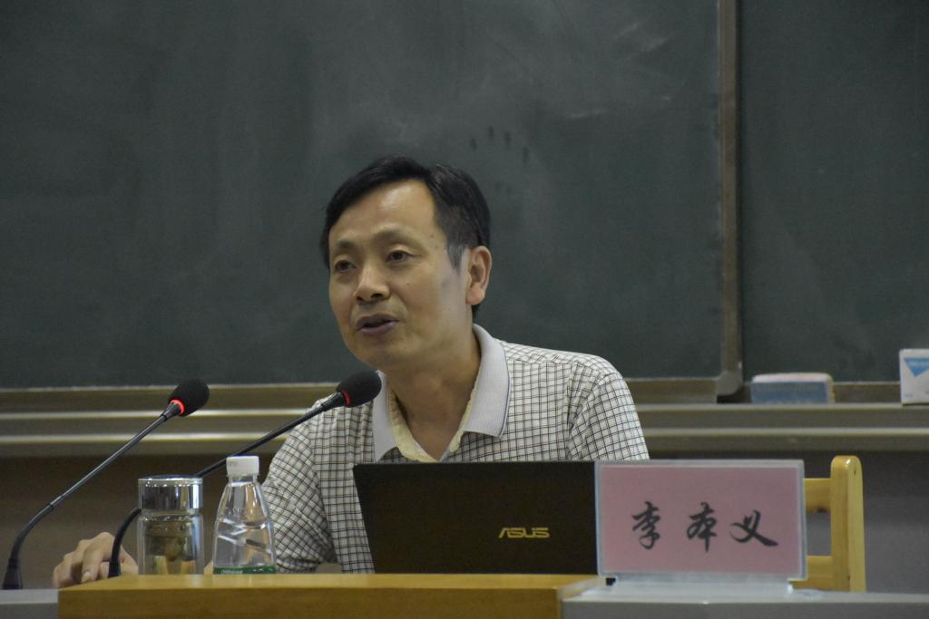 yl23455永利官网