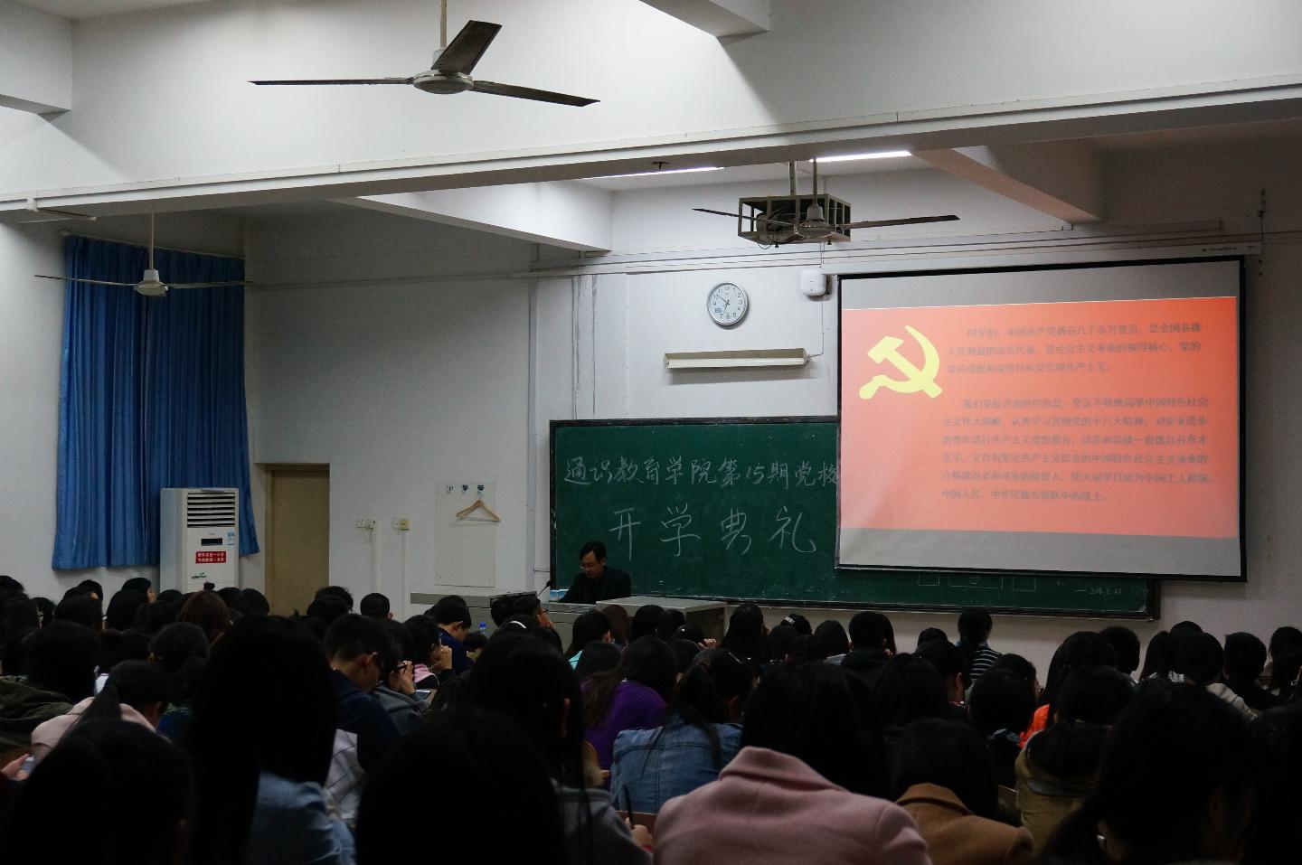 yl23455永利官网