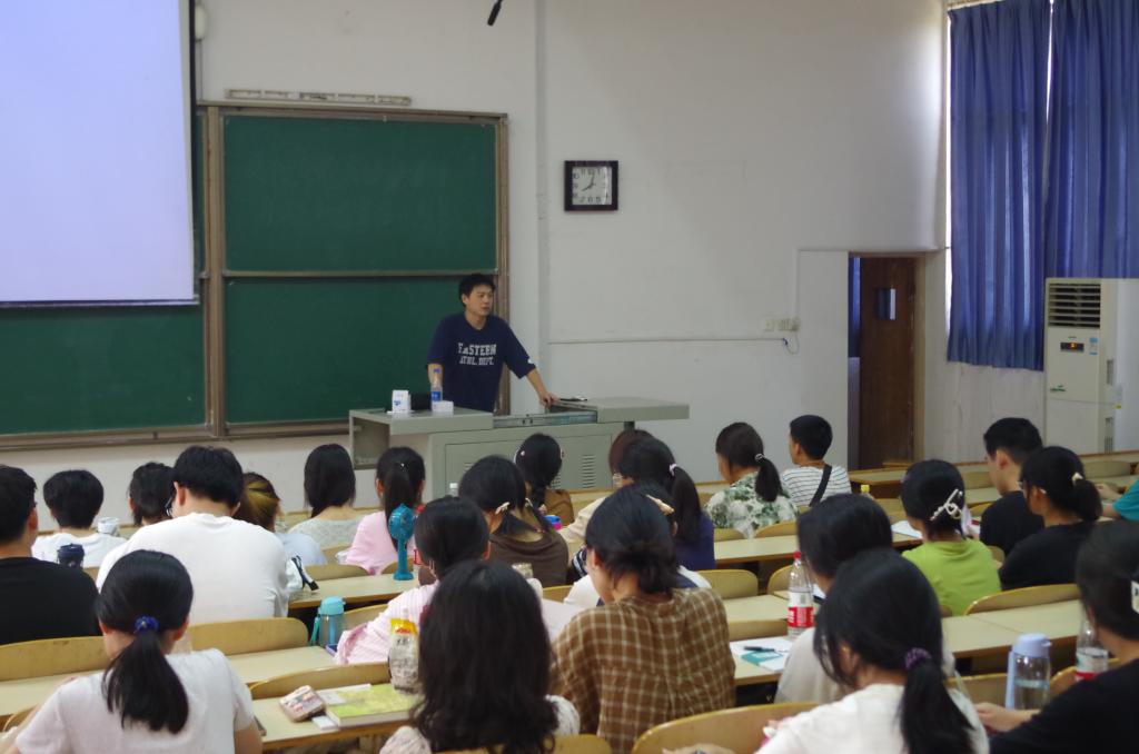 yl23455永利官网