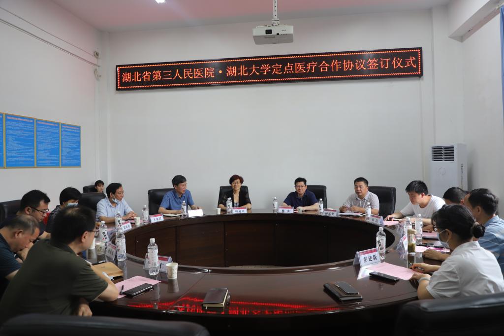 yl23455永利官网