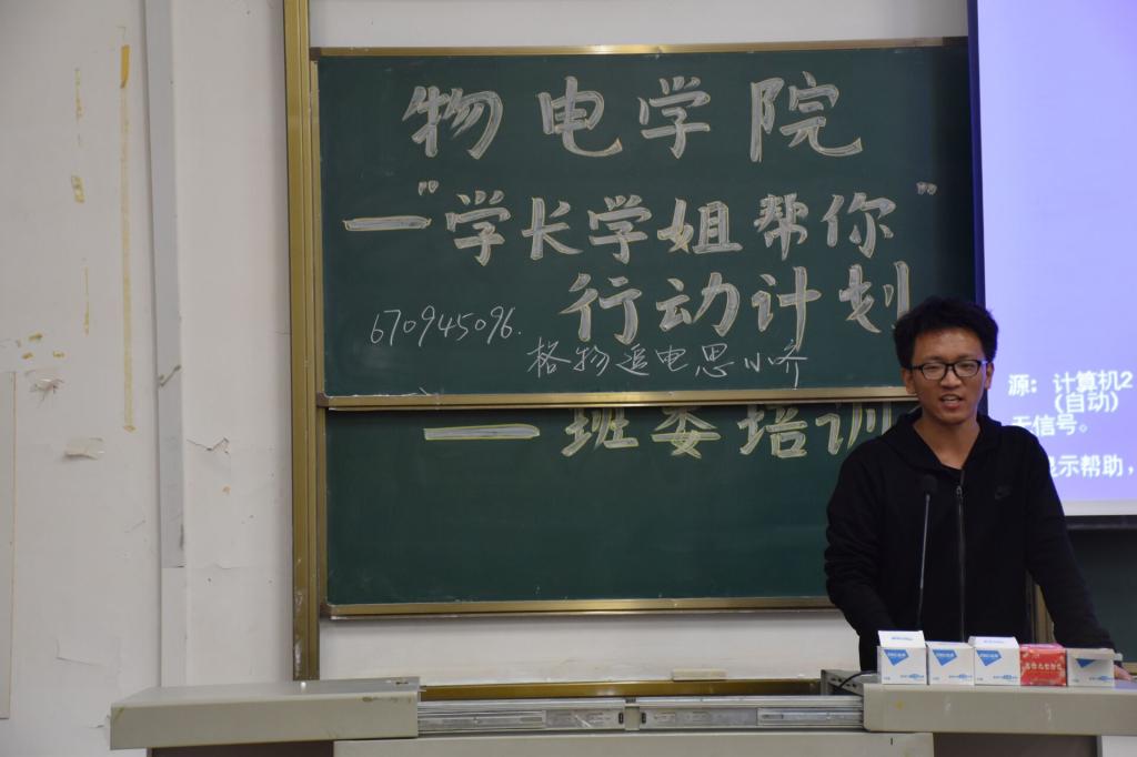 yl23455永利官网