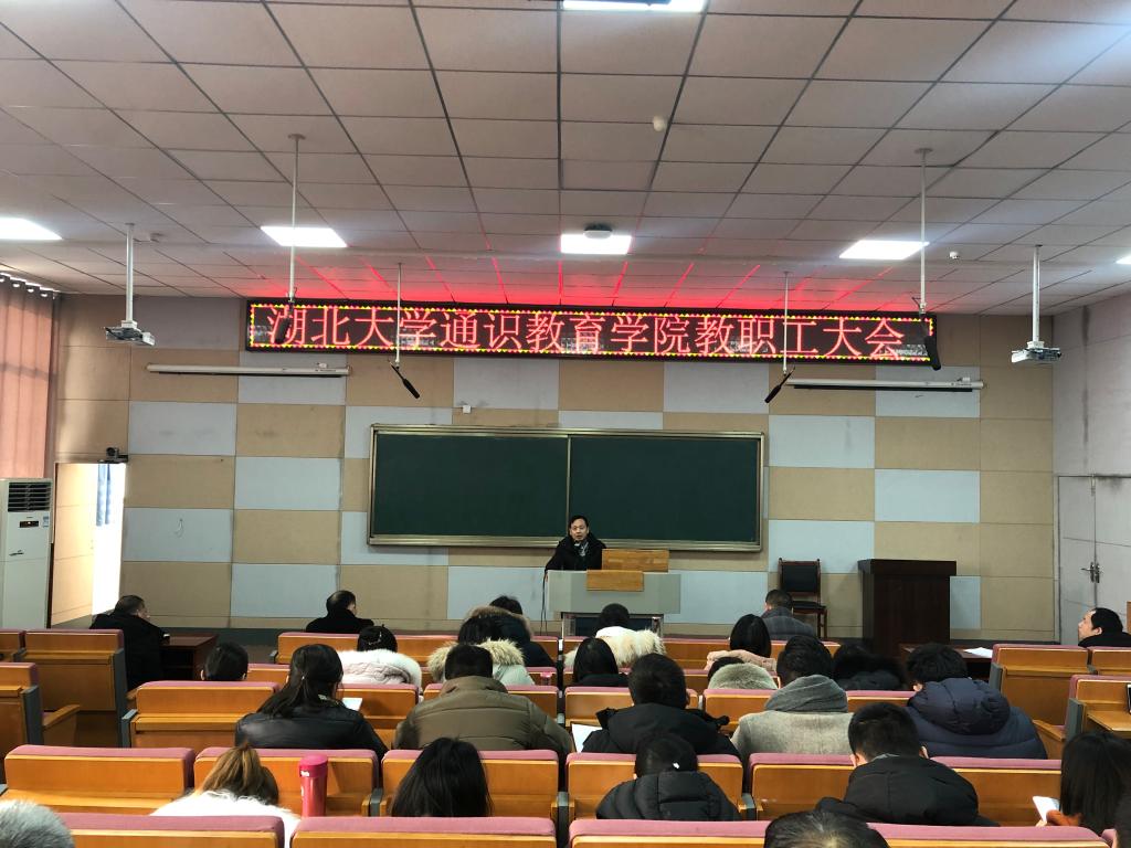 yl23455永利官网