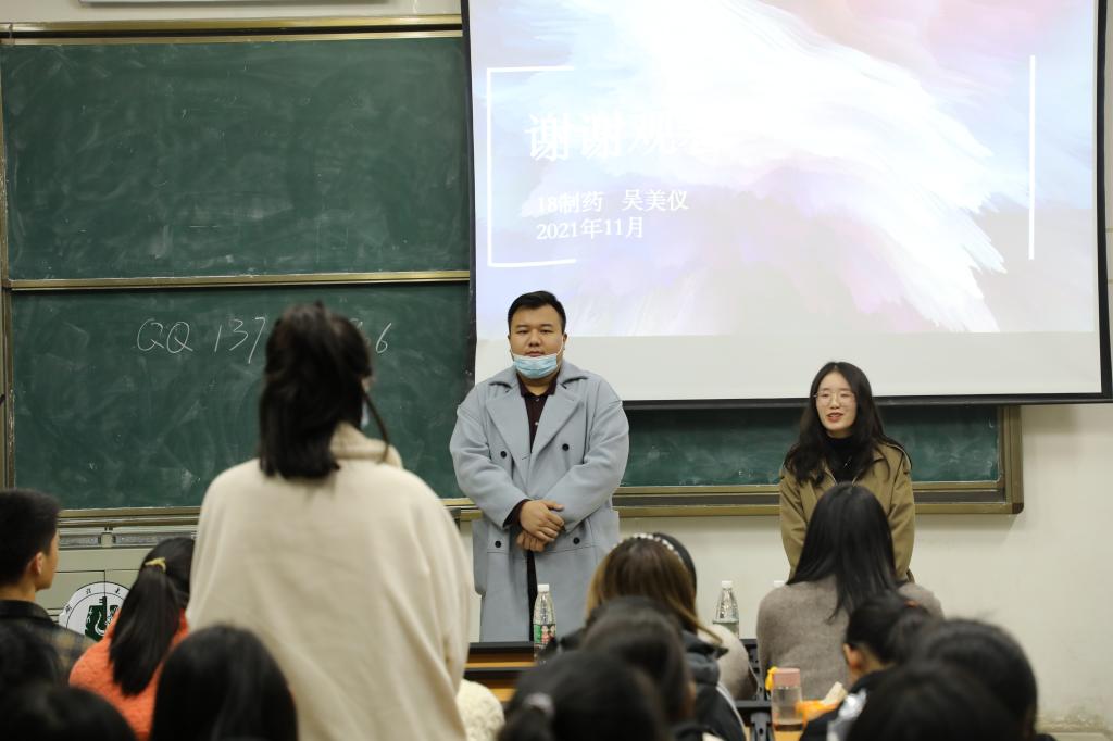yl23455永利官网