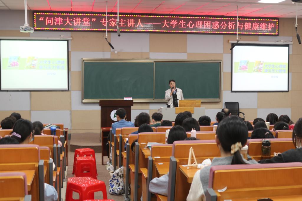 yl23455永利官网