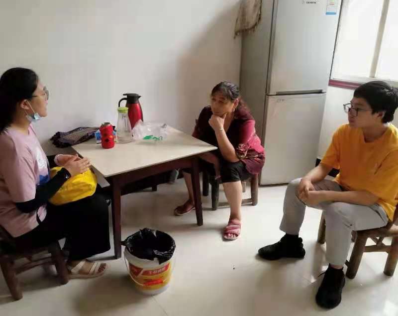 yl23455永利官网