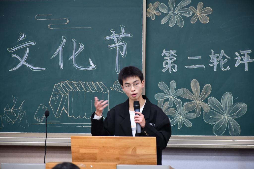 yl23455永利官网