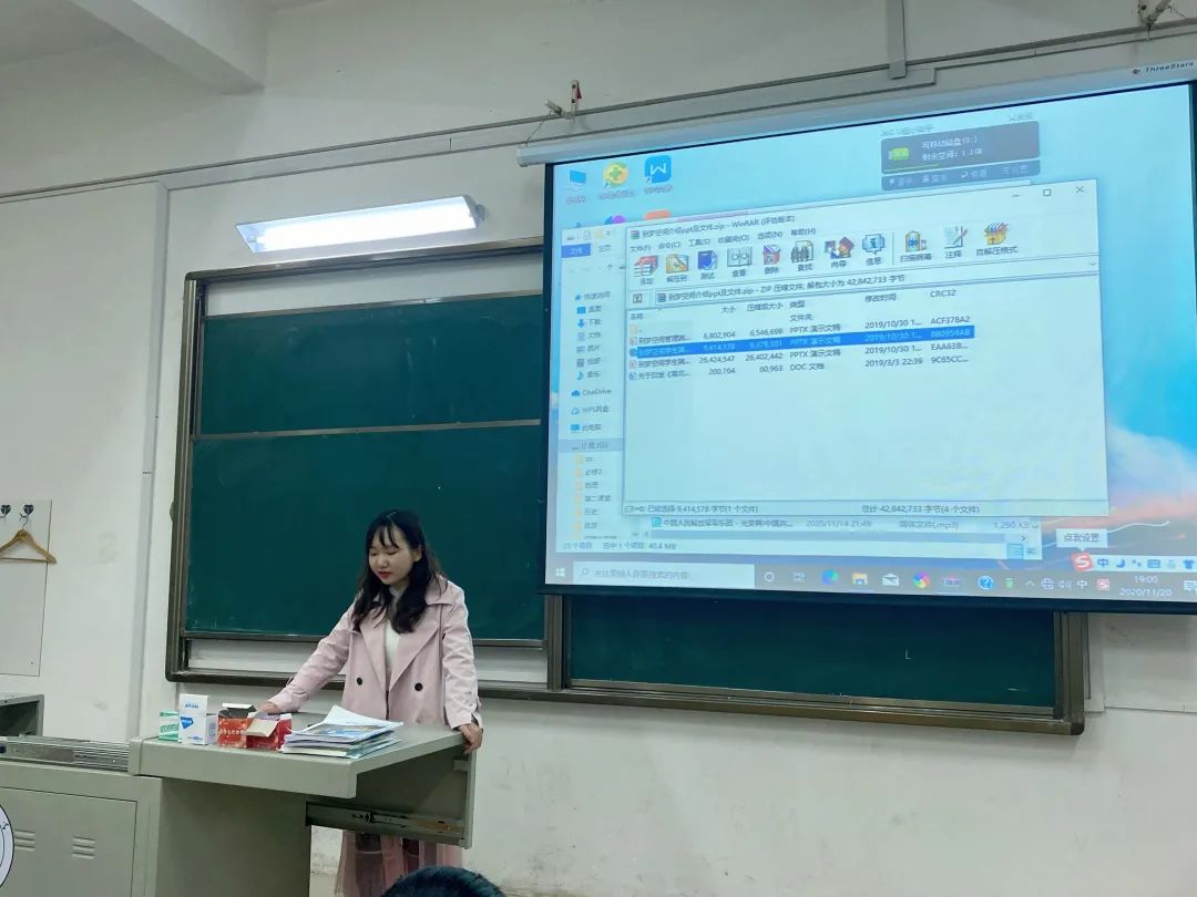 yl23455永利官网