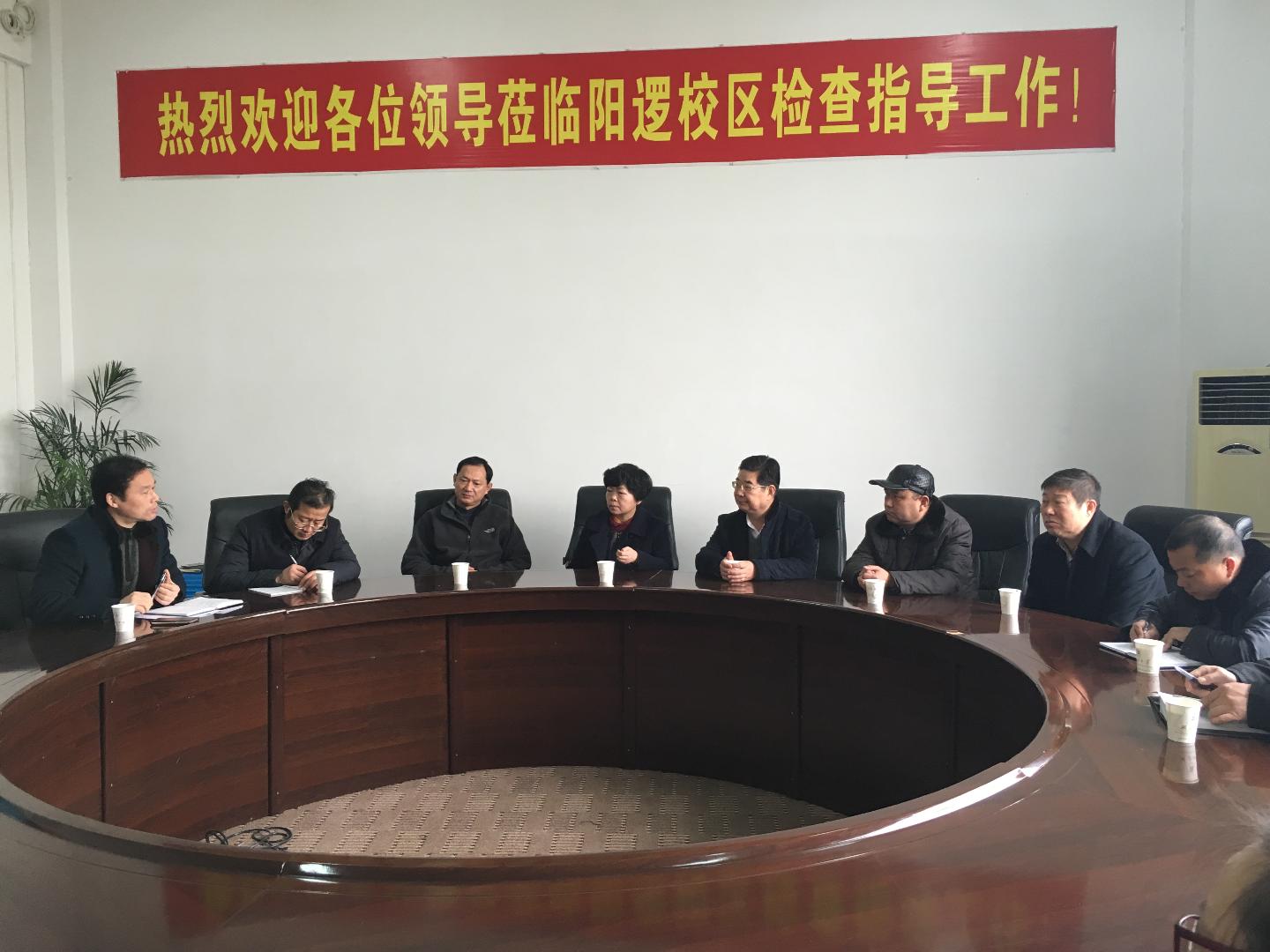 yl23455永利官网