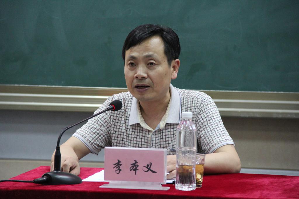 yl23455永利官网