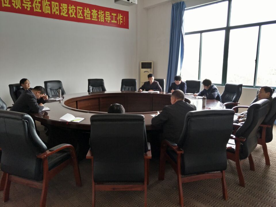 yl23455永利官网