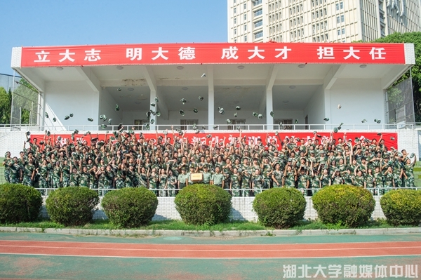 yl23455永利官网