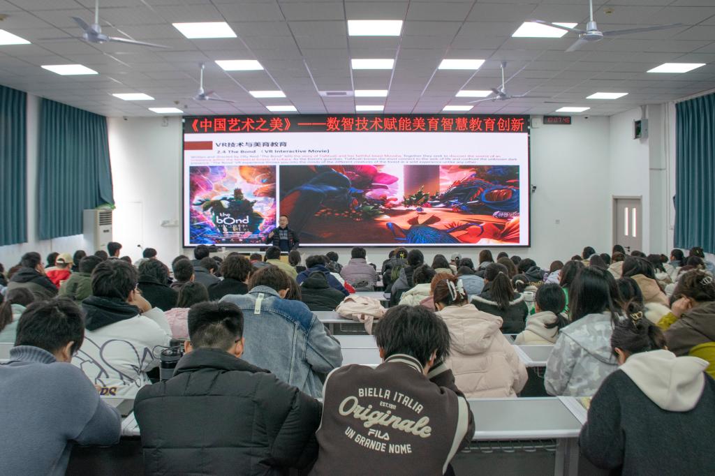 yl23455永利官网