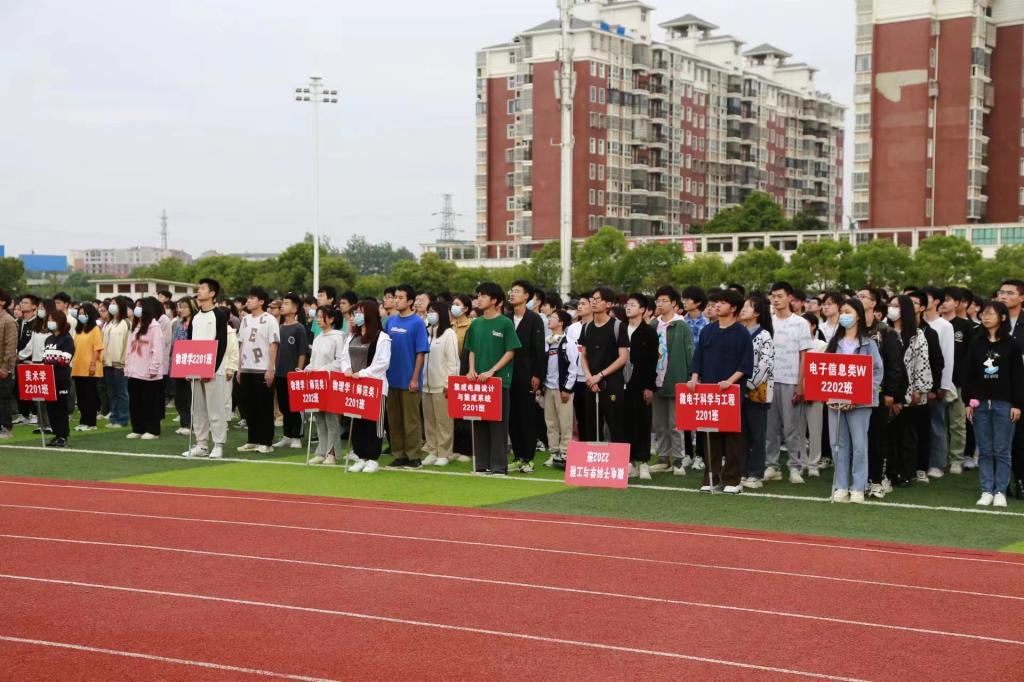 yl23455永利官网