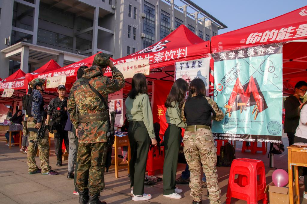 yl23455永利官网