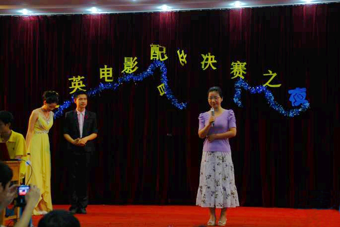 yl23455永利官网