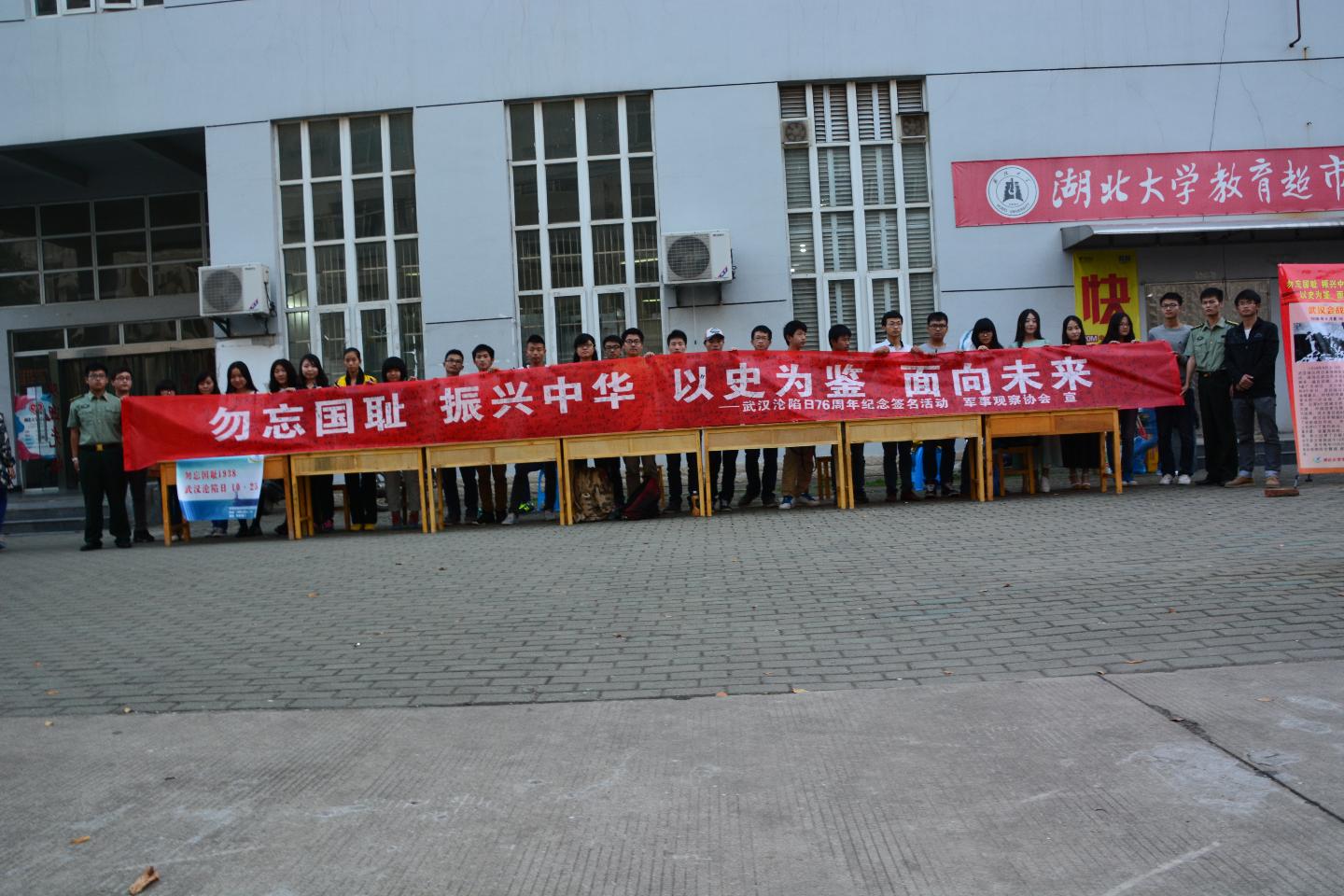 yl23455永利官网
