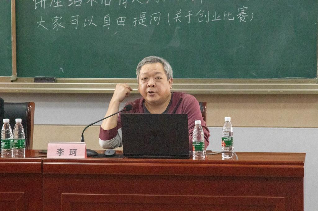 yl23455永利官网