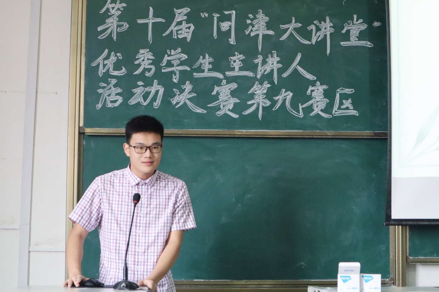 yl23455永利官网