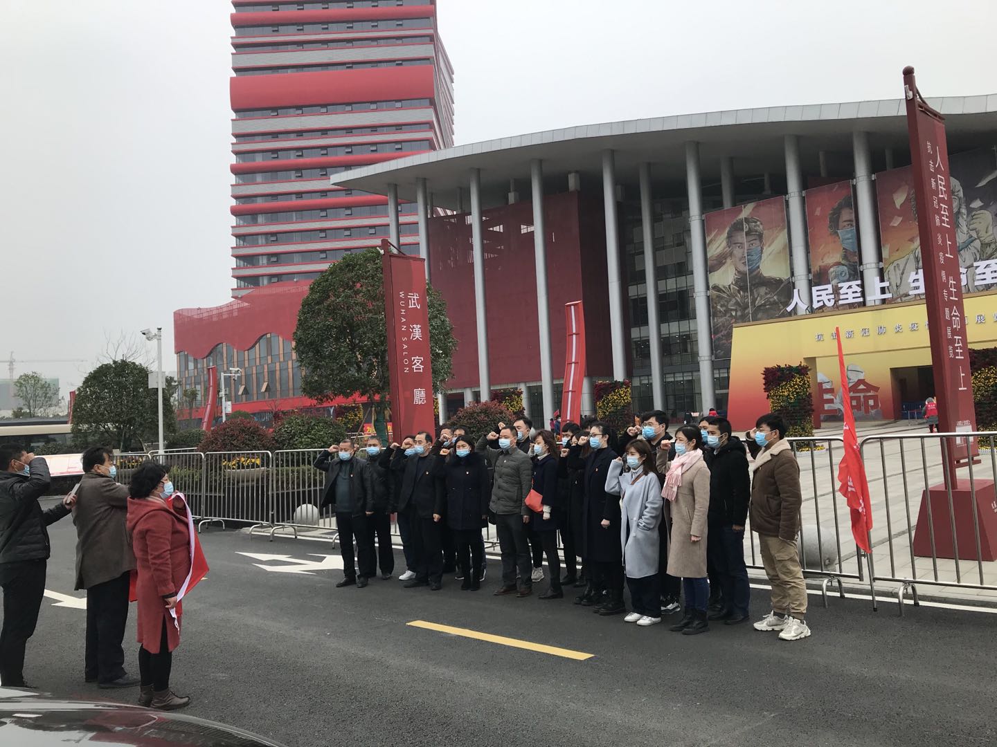 yl23455永利官网