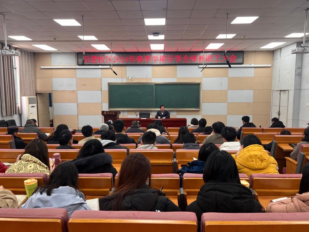 yl23455永利官网