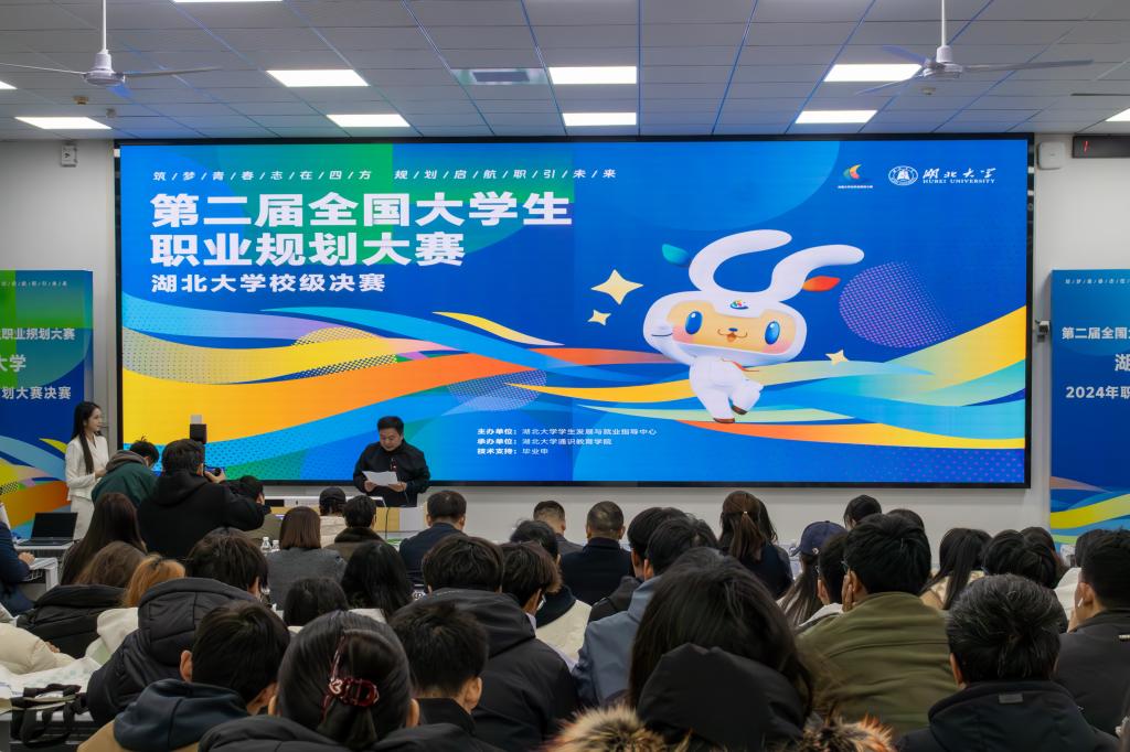 yl23455永利官网