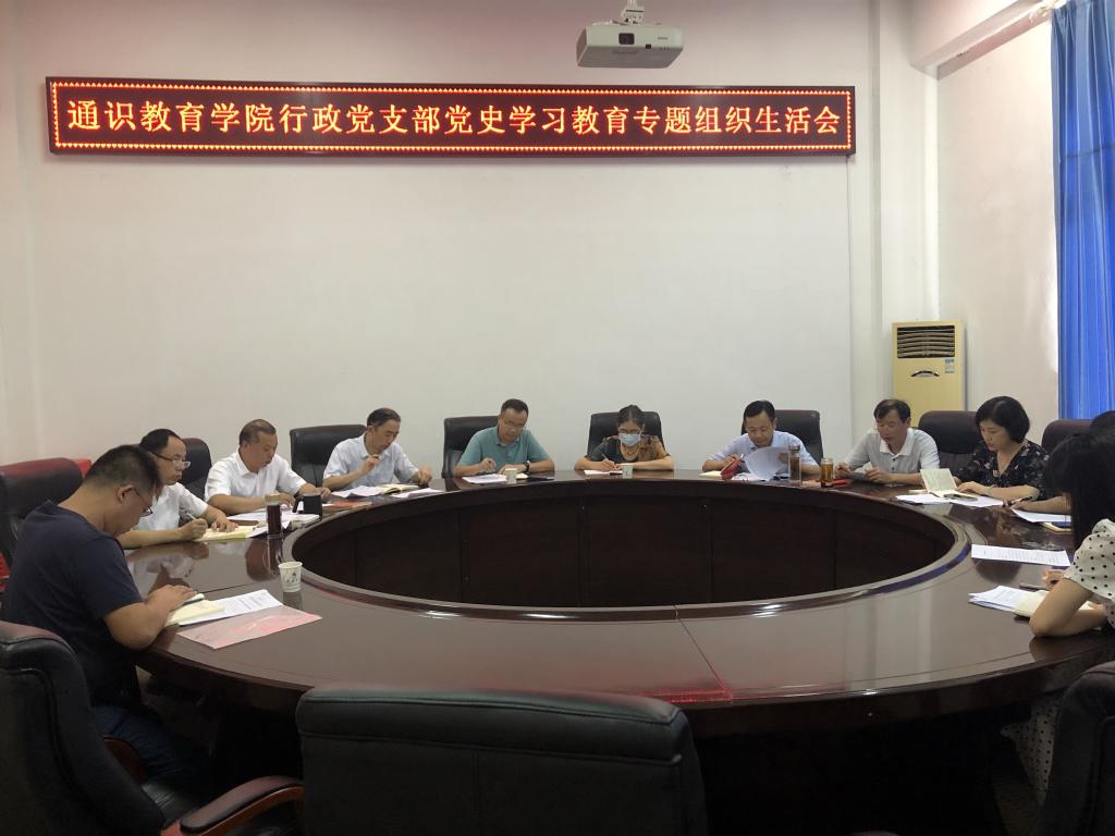 yl23455永利官网