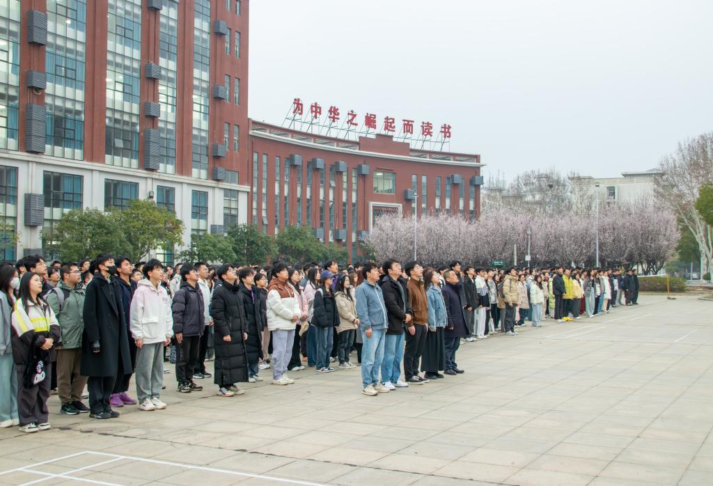yl23455永利官网