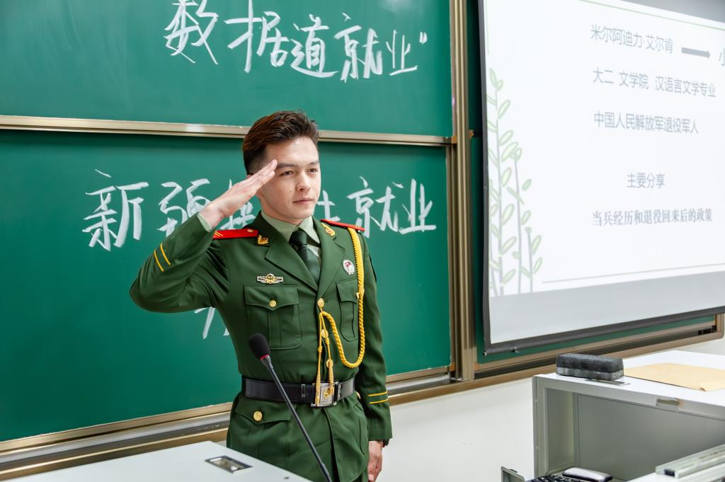 yl23455永利官网