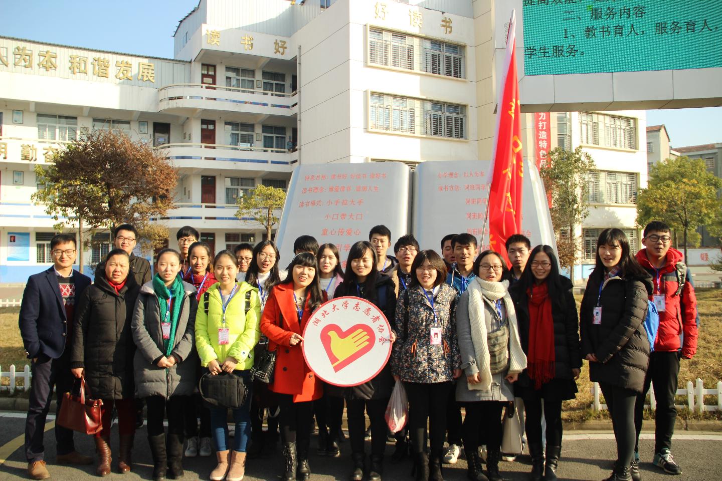 yl23455永利官网