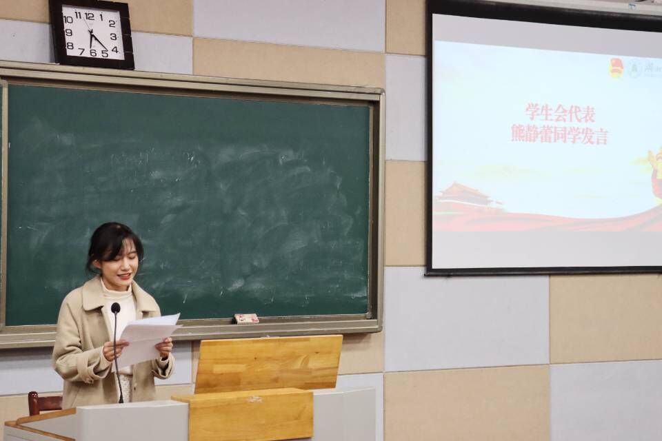 yl23455永利官网
