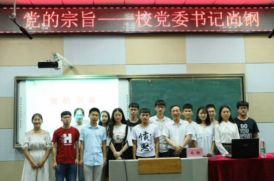 yl23455永利官网