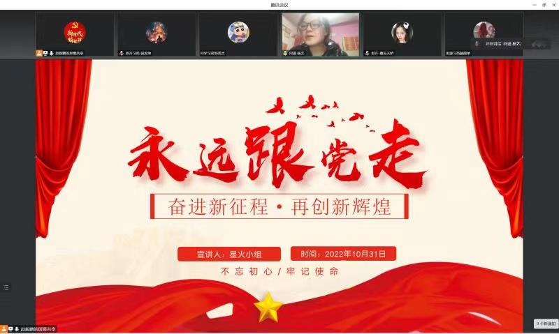 yl23455永利官网