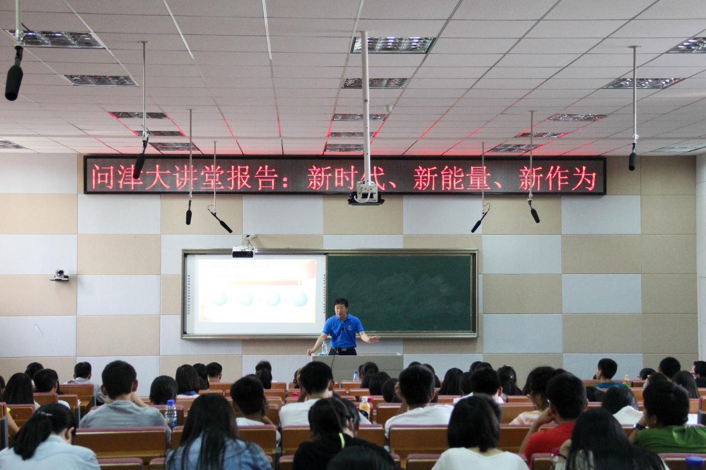 yl23455永利官网