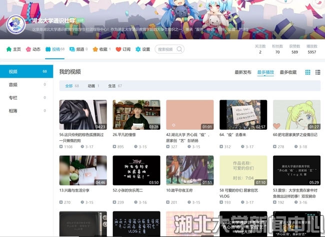 yl23455永利官网