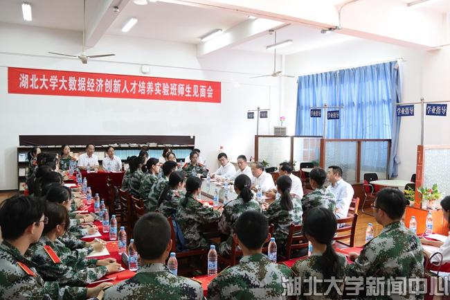yl23455永利官网