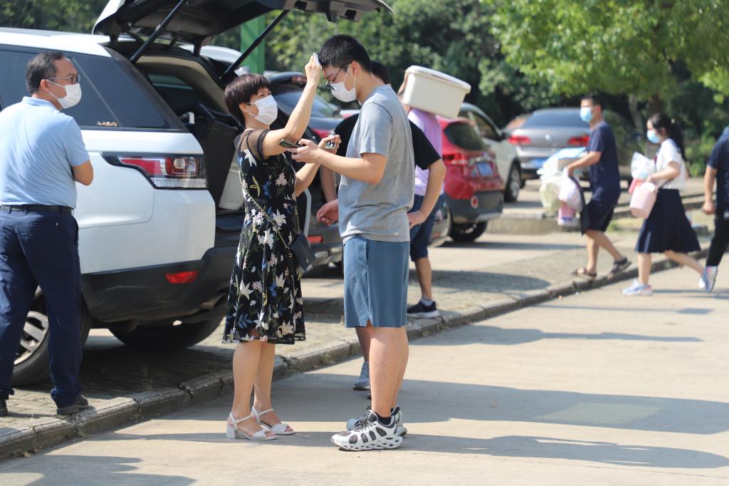 yl23455永利官网