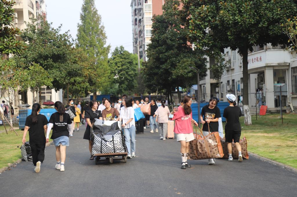 yl23455永利官网