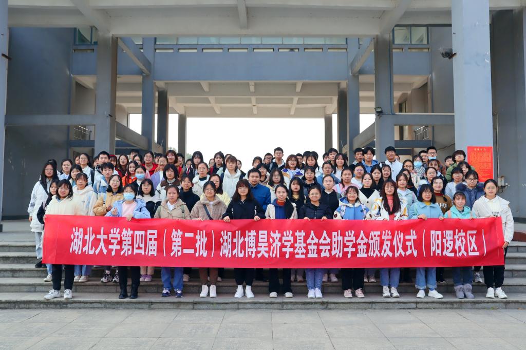 yl23455永利官网
