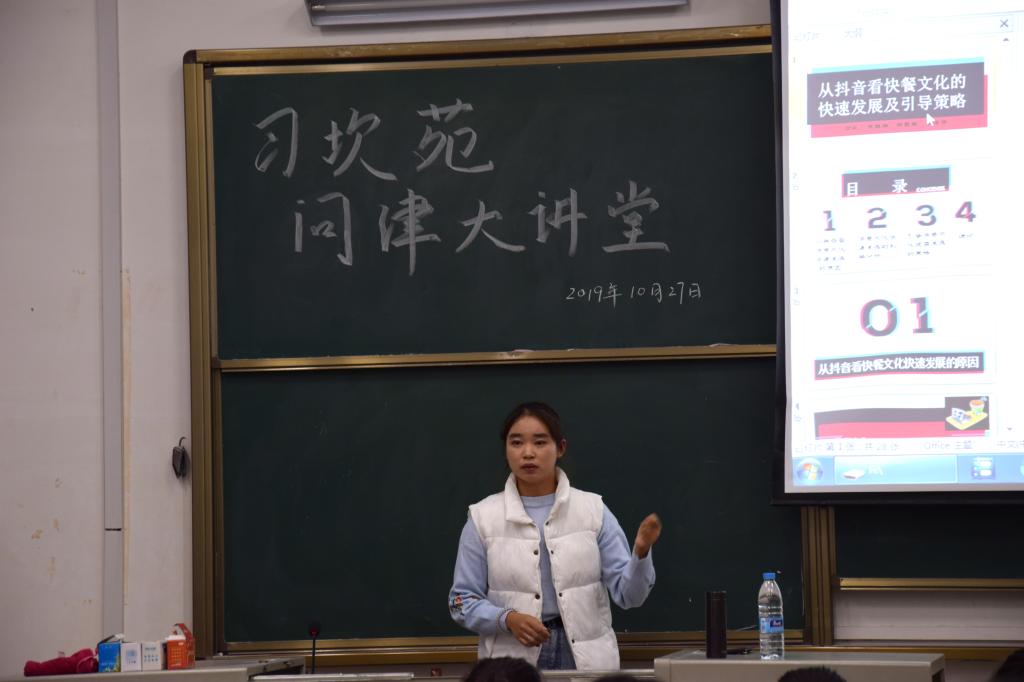 yl23455永利官网